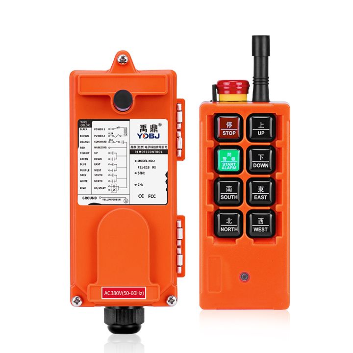 禹鼎遙控器F21-E1B【急?？睢? class=